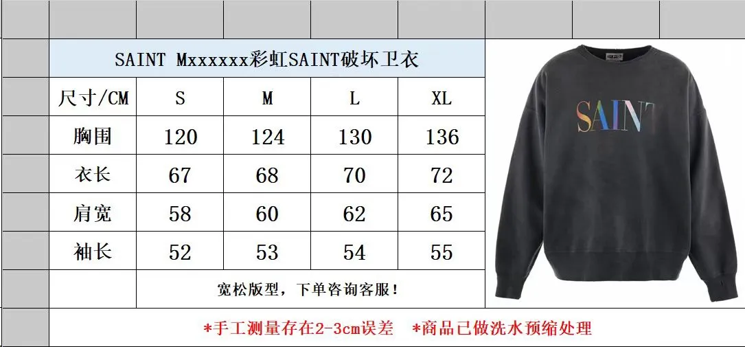 Size chart SAINT Mxxxxxx CREW NECK SWT SHIRTS 'RAINBOW SNT'/BLK Rainbow SAINT destruction sweatshirt washed black S-XL